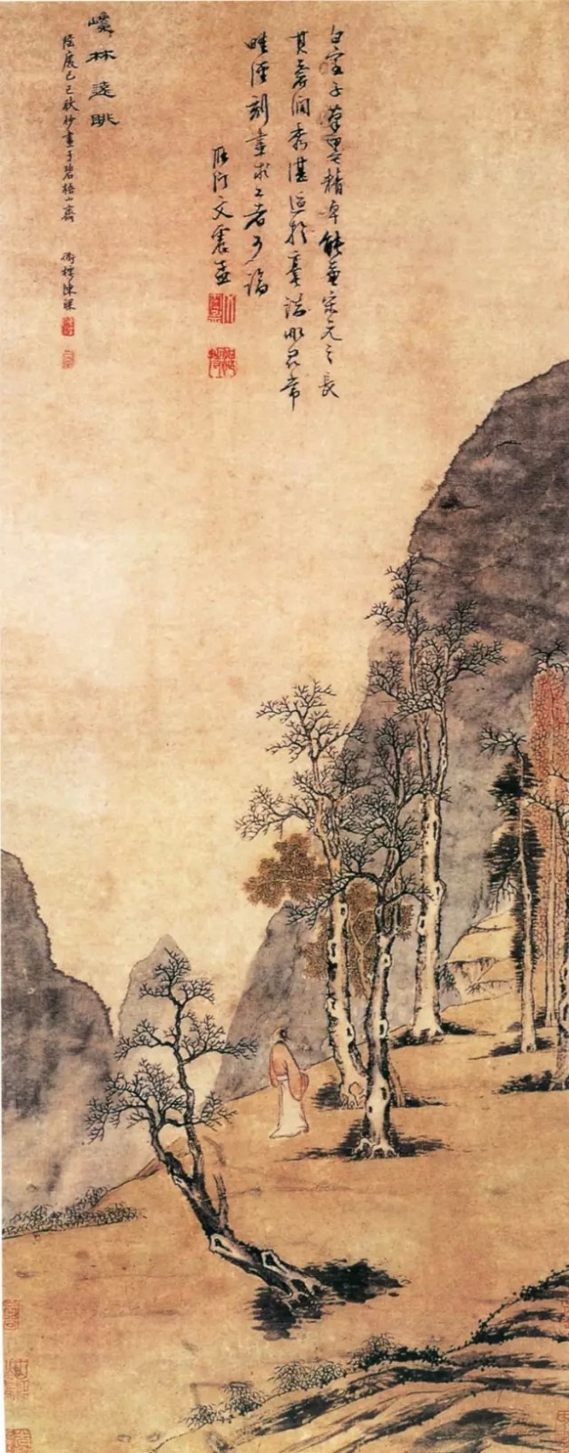 明代畫家陳裸