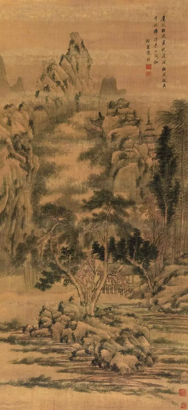 明代畫家陳裸