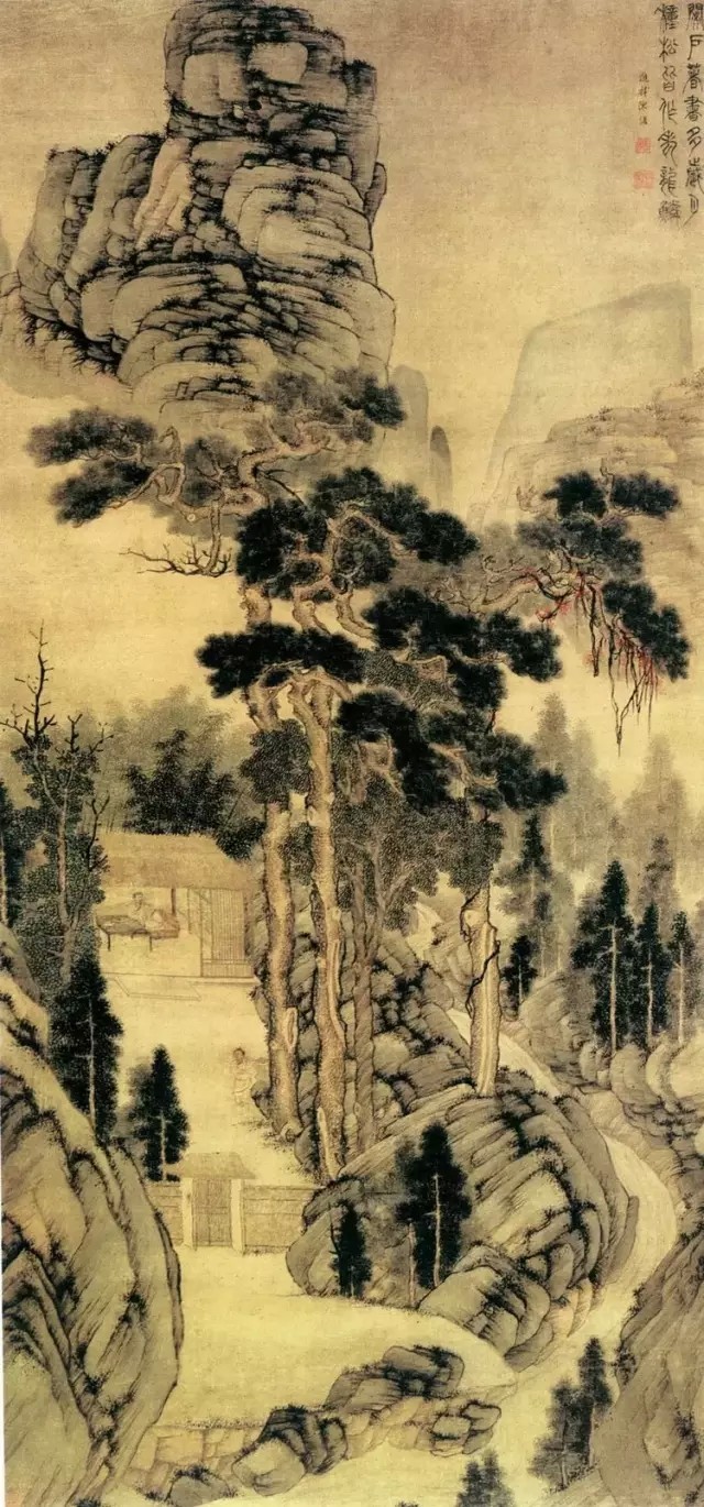明代畫家陳裸