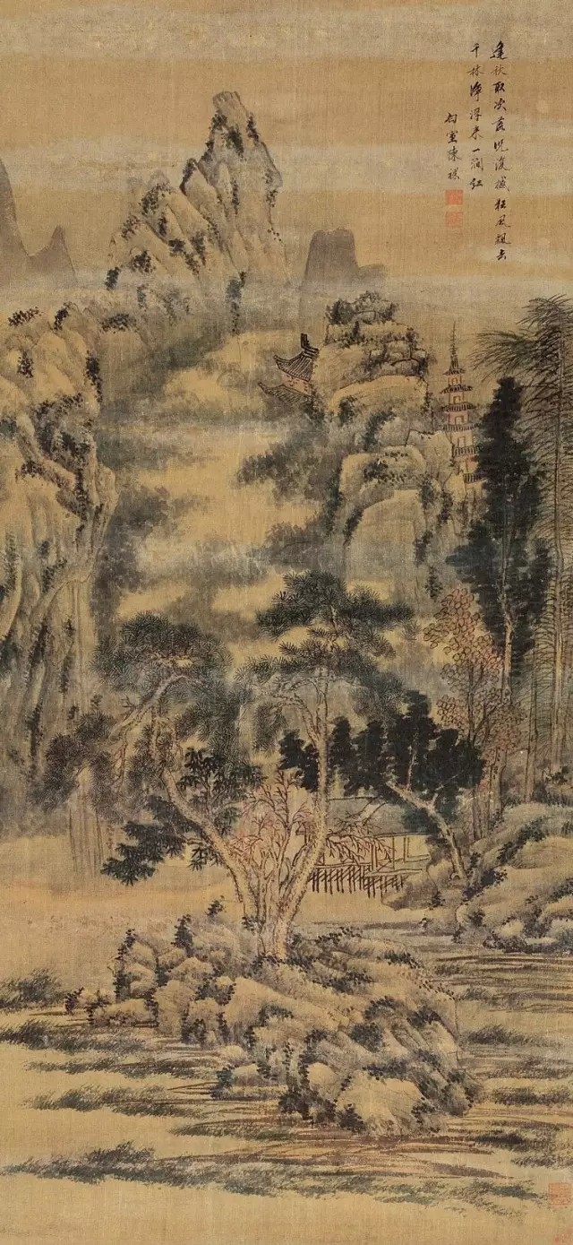 明代畫家陳裸