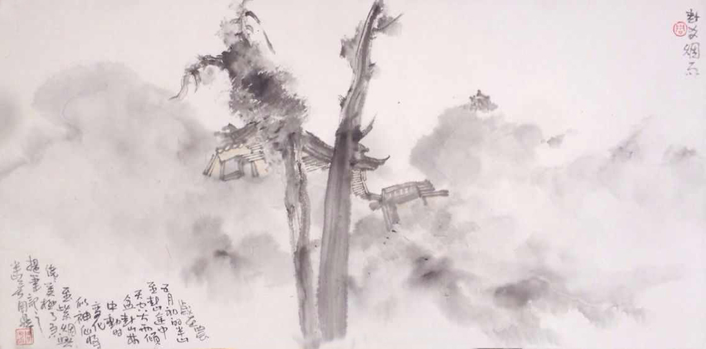 畫(huà)家周鼎作品