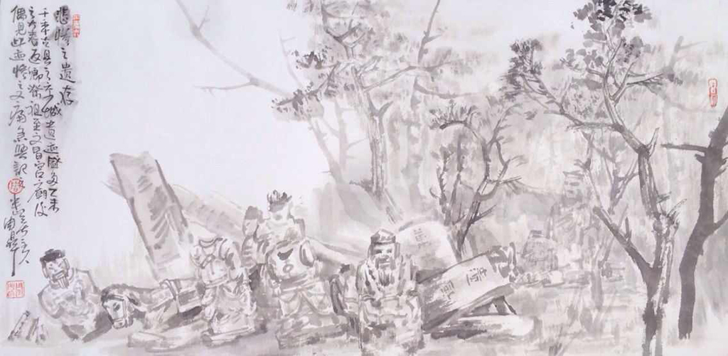 畫(huà)家周鼎作品